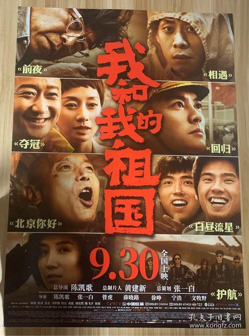 辽源办理毕业证